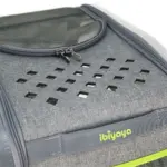 Ibiyaya NeoRider Multipurpose Detachable Pet Stroller, Silver Mist - Image 7