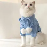 Cat Clothing